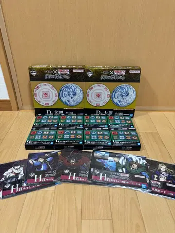 킹덤 제일복권 차세대 명물들 D상 세트 & 덤