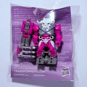 트랜스포머 파워 오브 더 프라임 리지 맥시모