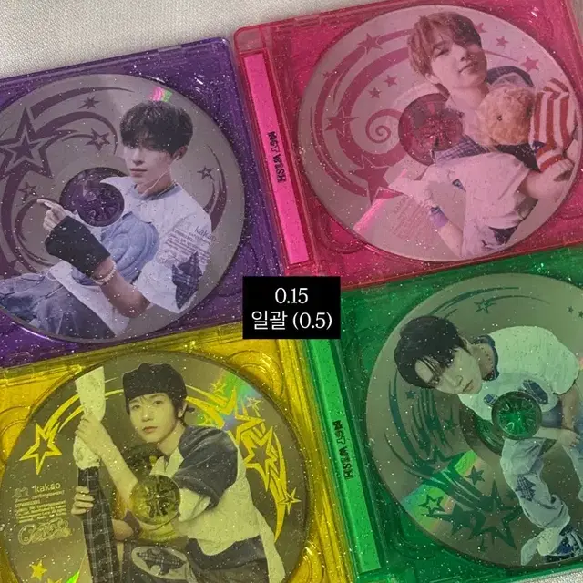 엔시티위시 컬러 쥬얼 개봉앨범 & 포카