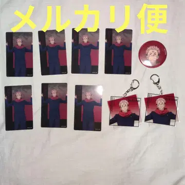 애니메이션 주술회전전 회옥 옥절 시부야 사변 스쿠나 세트