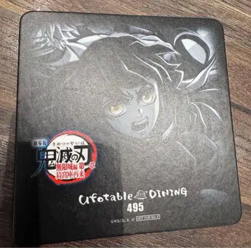 귀멸의 칼날 다이닝 무한성편 코스터 토키토 무이치로