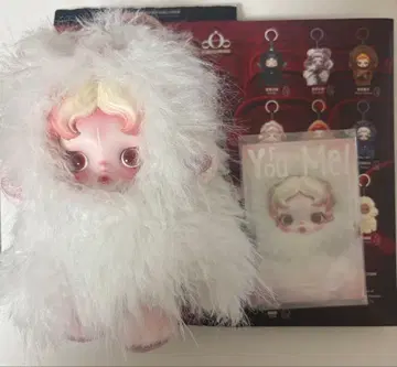 SKULLPANDA You Found Me! Ghostie