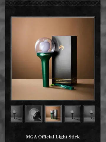 미세스 그린 애플 바벨 응원봉 미니어처 응원봉 러버 밴드 세트