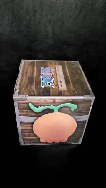 원피스 룸 라이트 요미요미 열매