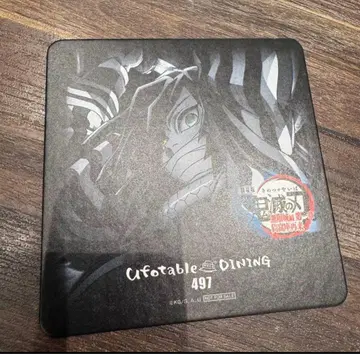 귀멸의 칼날 다이닝 무한성편 코스터 이구로 오바나이