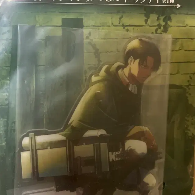 진격의 거인 제일복권 d상 리바이 아크릴 스탠드