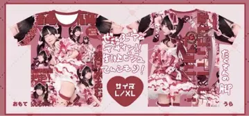 신기루 아뮤 생탄 T셔츠