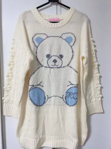 허니 시나몬 곰 니트 원피스