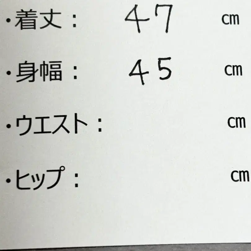 7번째 상품 이미지