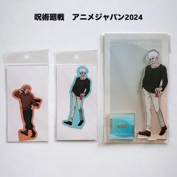 주술회전 애니메이션 재팬 2024