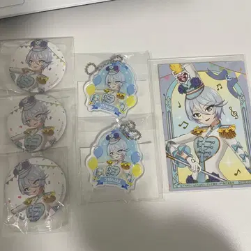 프리파라 시쿄인 히비키 마루쿠지