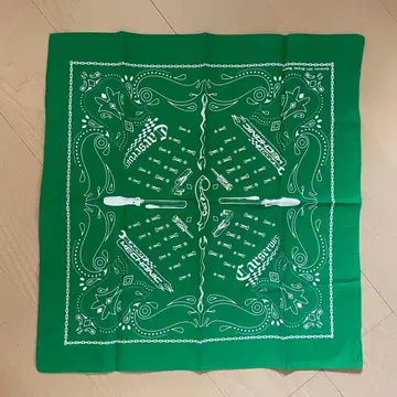 carservice 반다나 그린