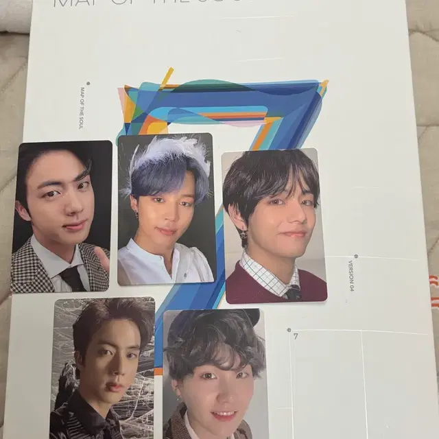 방탄 앨범 급처