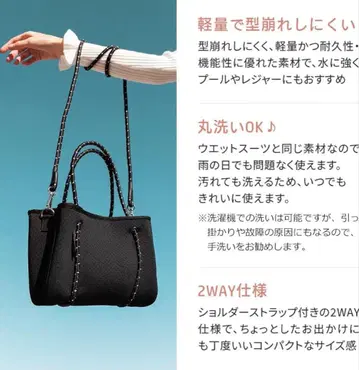 Willow bay 핸드백 숄더백