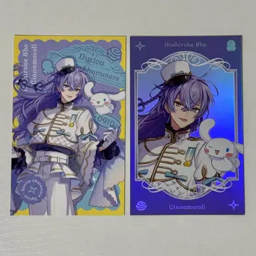 니지산지 산리오 호시미치 쇼 사진 폴라로이드 카드 레어 노멀