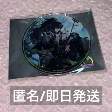 명조 그라테 아크릴 코스터 추원