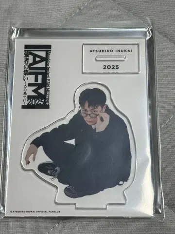 이누카이 타카아키 아크릴 스탠드 2