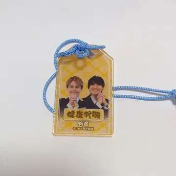 기온 만게키 아크릴 부적