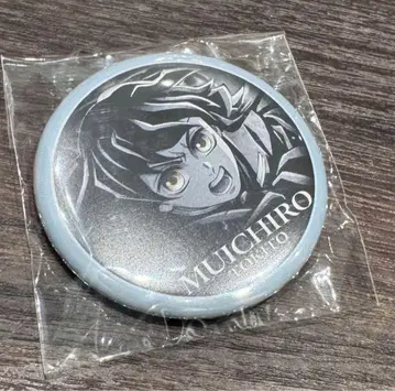 귀멸의 칼날 다이닝 무한성편 오타노시미 복권 캔뱃지 토키토 무이치로