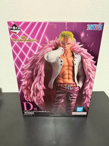 1번 복권 돈키호테 도플라밍고 MASTERISE 피규어