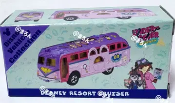 주토피아2 리조트 크루저 토미카 디즈니 리조트 한정판