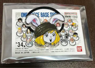 ONE PIECE BASE SHOP 카오카오오카오 머리끈 캐럿