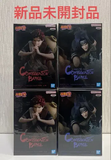 NARUTO 나루토 우치하 사스케 가아라 피규어