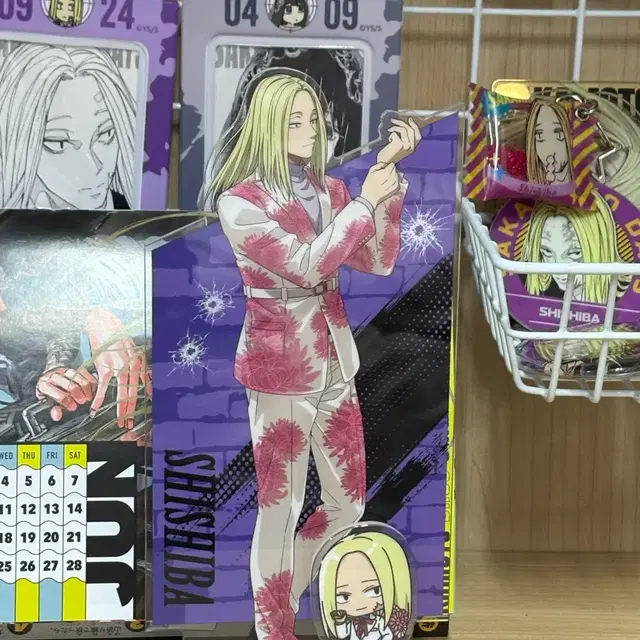 사카모토데이즈 사카데이 쿠지 오늘 저녁은 파티 시시바 아크릴 스탠드