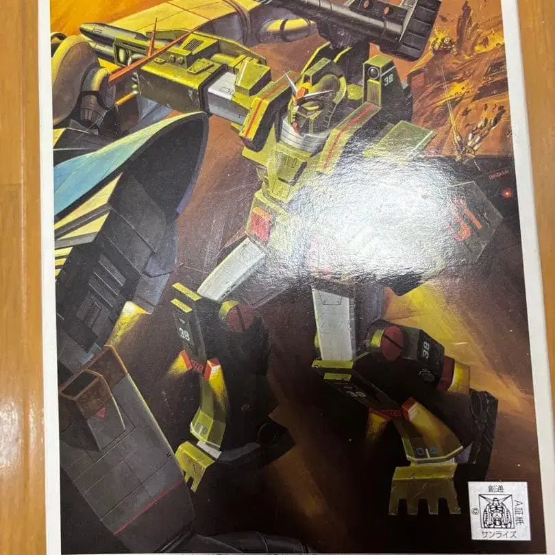 1번째 상품 이미지