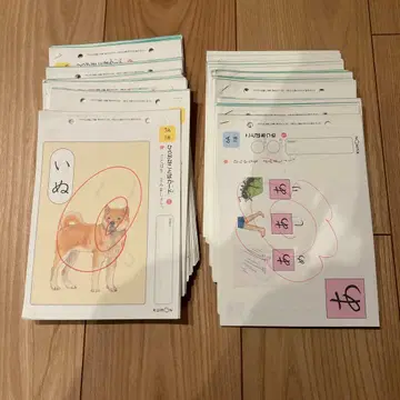 쿠몬 프린트 6A 7A 총 400장 묶음 판매