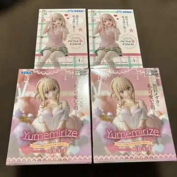 쿠로이와 메다카에게 나의 귀여움이 통하지 않아