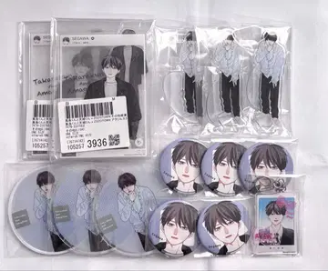 털복숭이 춤 세가와 타쿠미