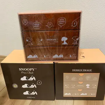 스누피 미니 체스트 3개