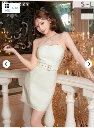 비쥬 장식 화이트 드레스 S