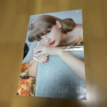 테일러 스위프트와 케이티 페리 양면 포스터