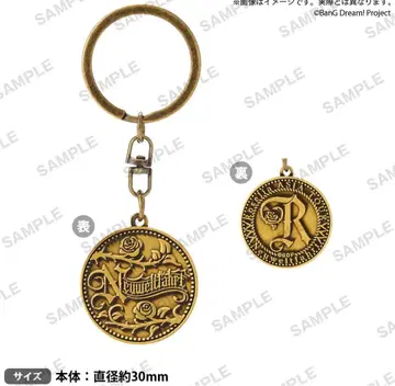 Roselia [ Neuweltfahrt ] 기념 코인풍 키링