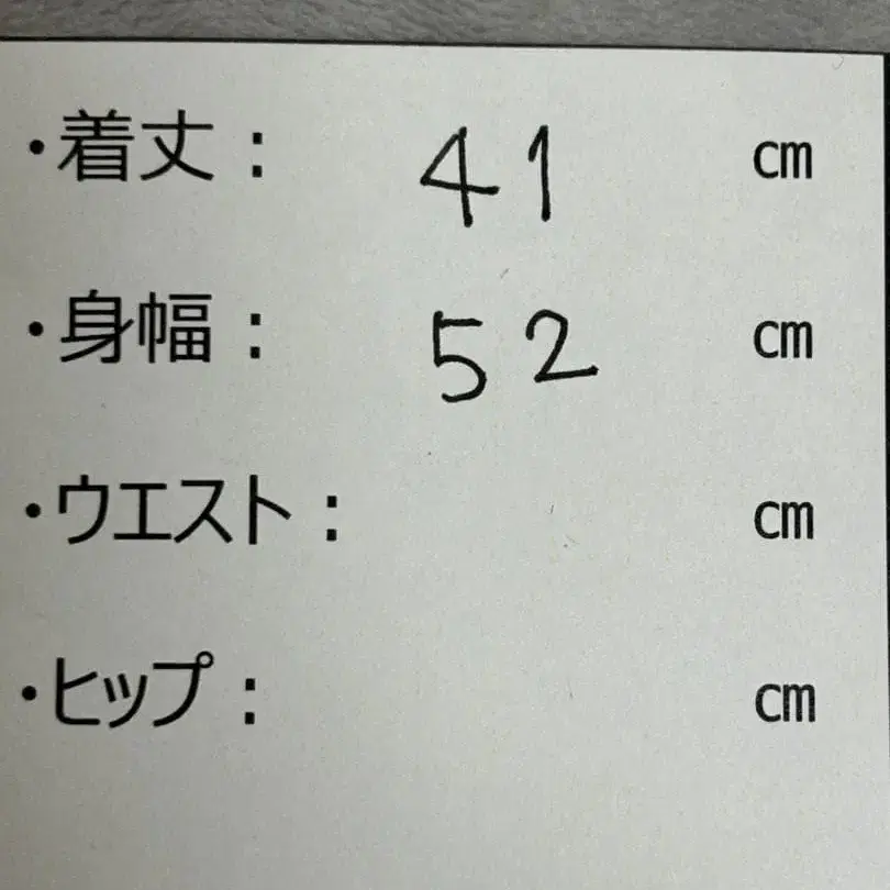 7번째 상품 이미지