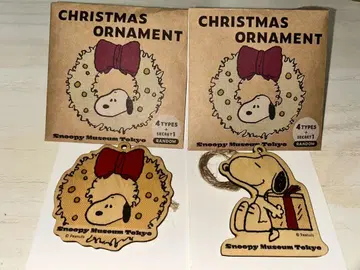 기간 한정 수량 한정 스누피 크리스마스 오너먼트 2개 세트