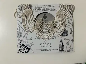 BEAMS 비즈 목걸이 화이트