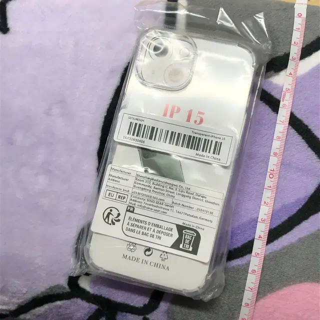 (새상품) 아이폰 15 방탄 투명 케이스