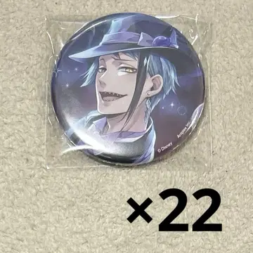 트위스테 기숙사복 캔뱃지 제이드 22점