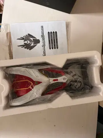 가면라이더 바이크형 완구