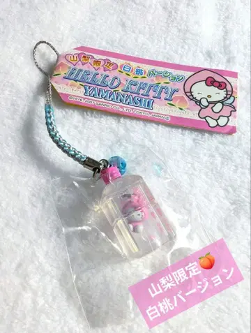 지역 한정 키티 스트랩 야마나시 한정판 화이트 복숭아 버전 스트랩