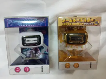 암 키링 화이트 골드 세트