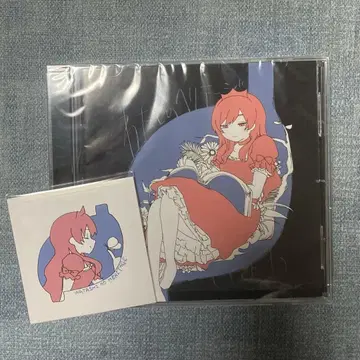 이요와 나의 헤리티지