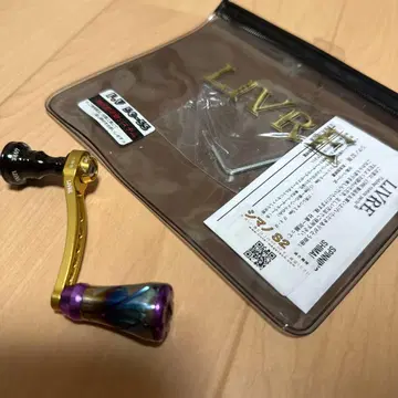 한정판 R6R7 블랙 퍼플 골드 리브 F.V 50-55 포르테 시마노