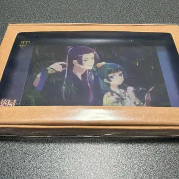 [ 새상품 ] 약사의 혼잣말 노블 아트 칠석