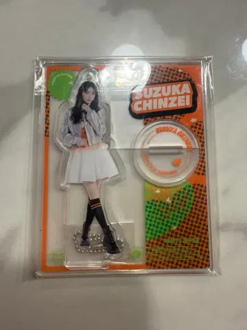 진세이 스즈카 아크릴 스탠드