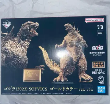 제일복권 고질라(2023) SOFVICS 골드 컬러ver. 개봉 완료