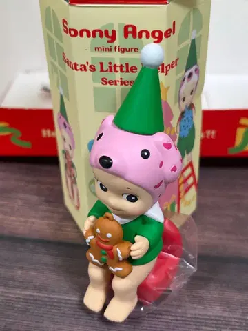 소니 엔젤 산타의 리틀 헬퍼 달마시안